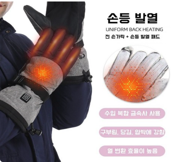 thumbnail-4